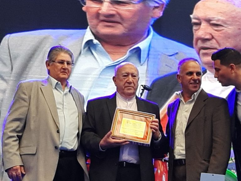 Presente Fed. Brigadier López