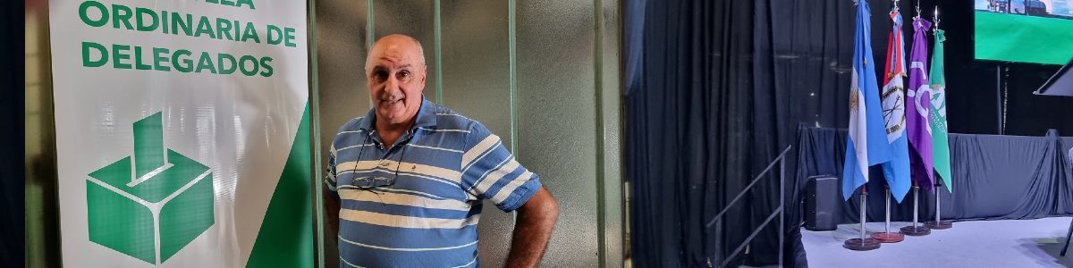 AFA CALIFICADA GLOBALMENTE